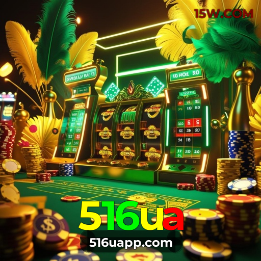 Logo da 516ua